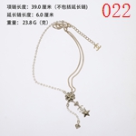 激安シャネルアクセサリーコピー